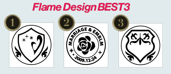 人気フレームデザインBEST3