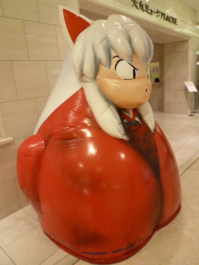 ���뺵�Х롼��ͷ�