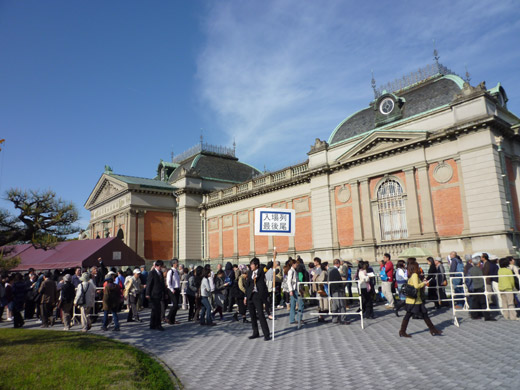 京都・長谷川等伯展